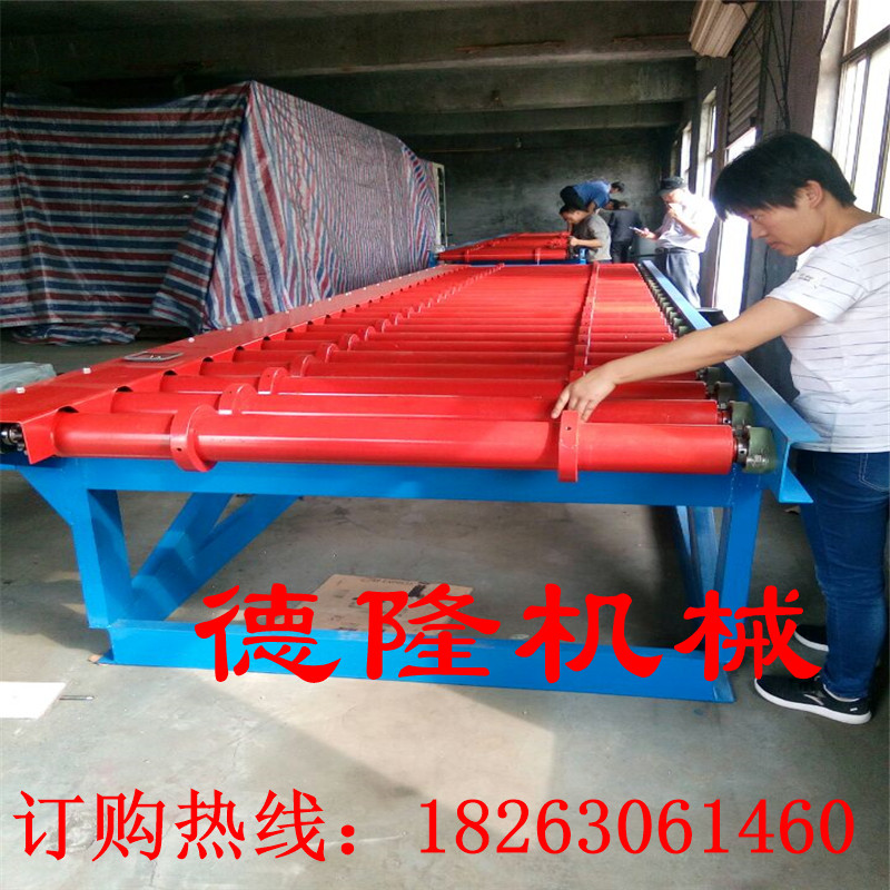 重型輥道輸送機(jī)