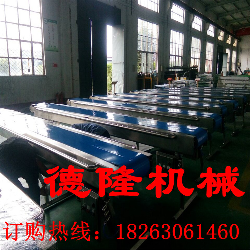 輸送機(jī) 膠帶輸送機(jī)爬坡輸送機(jī)傳送帶橡膠流