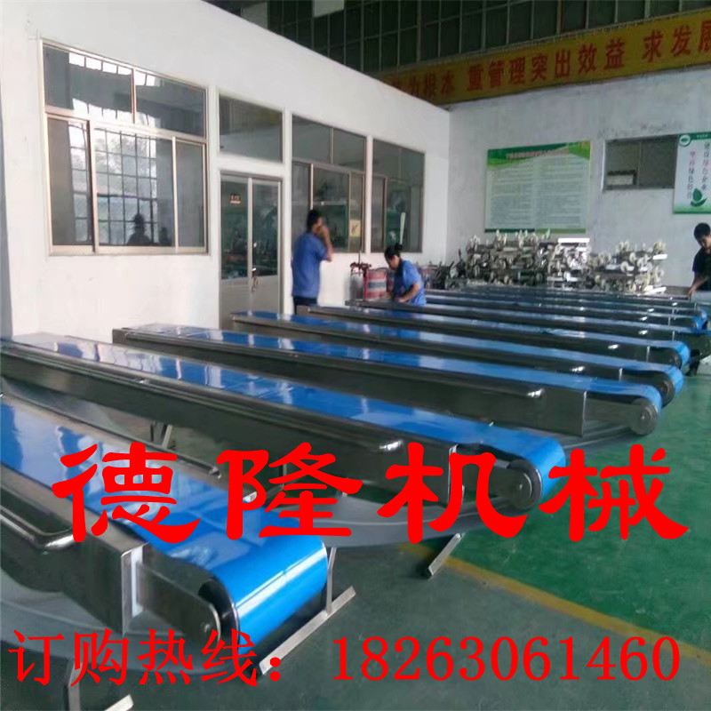 輸送機(jī) 膠帶輸送機(jī)爬坡輸送機(jī)傳送帶橡膠流