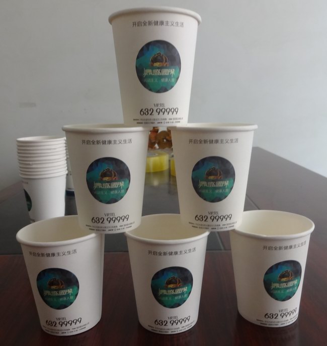 彩頁畫冊(cè)印刷洛陽海報(bào)印刷洛陽廣告抽紙印刷 產(chǎn)彩頁畫冊(cè)印刷