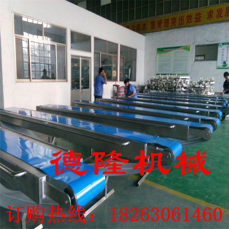 輸送機(jī) 膠帶輸送機(jī)爬坡輸送機(jī)傳送帶橡膠流