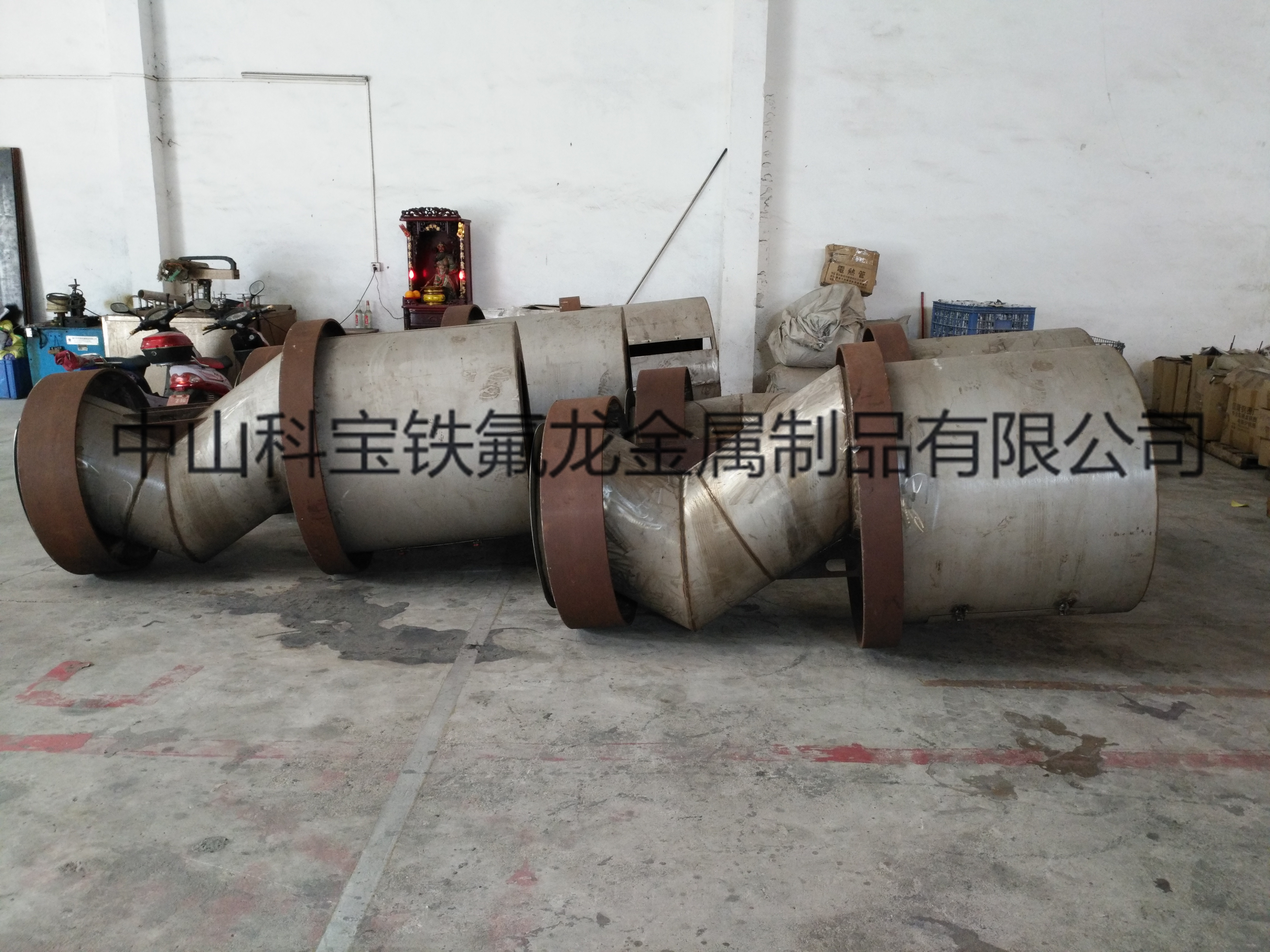 機(jī)械配件噴水性涂料 機(jī)械配件噴水性涂料