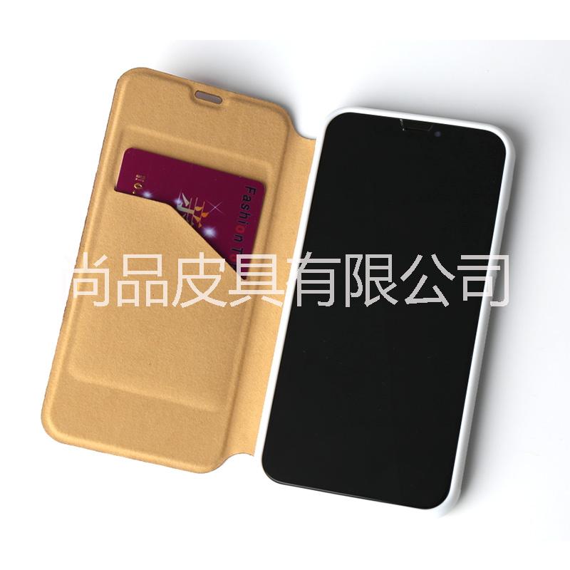 蘋果iPhone X手機(jī)皮套 東莞蘋果皮套iPhone X多功能全包復(fù)古新款超薄手機(jī)皮套設(shè)計(jì)加工