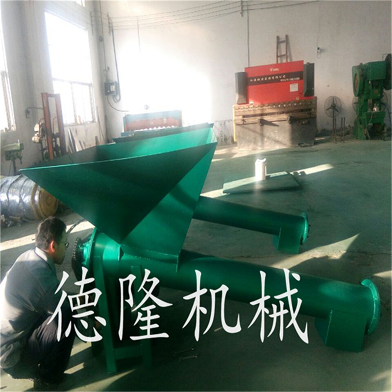 螺旋蛟龍輸送機