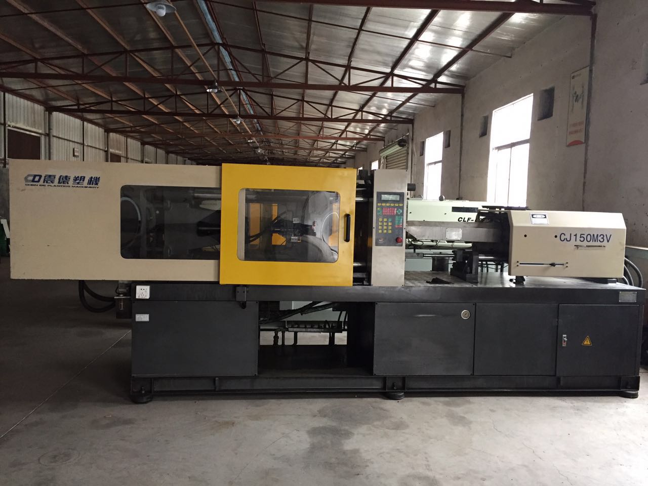 震德注塑機(jī)CJ150M3V原裝變量泵二手注塑機(jī)標(biāo)準(zhǔn)機(jī)臺(tái)多臺(tái)平價(jià)出售