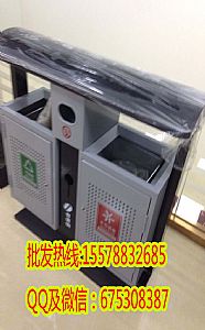 分類垃圾桶到哪里買好,腳踏塑料垃圾桶批發(fā)廠家