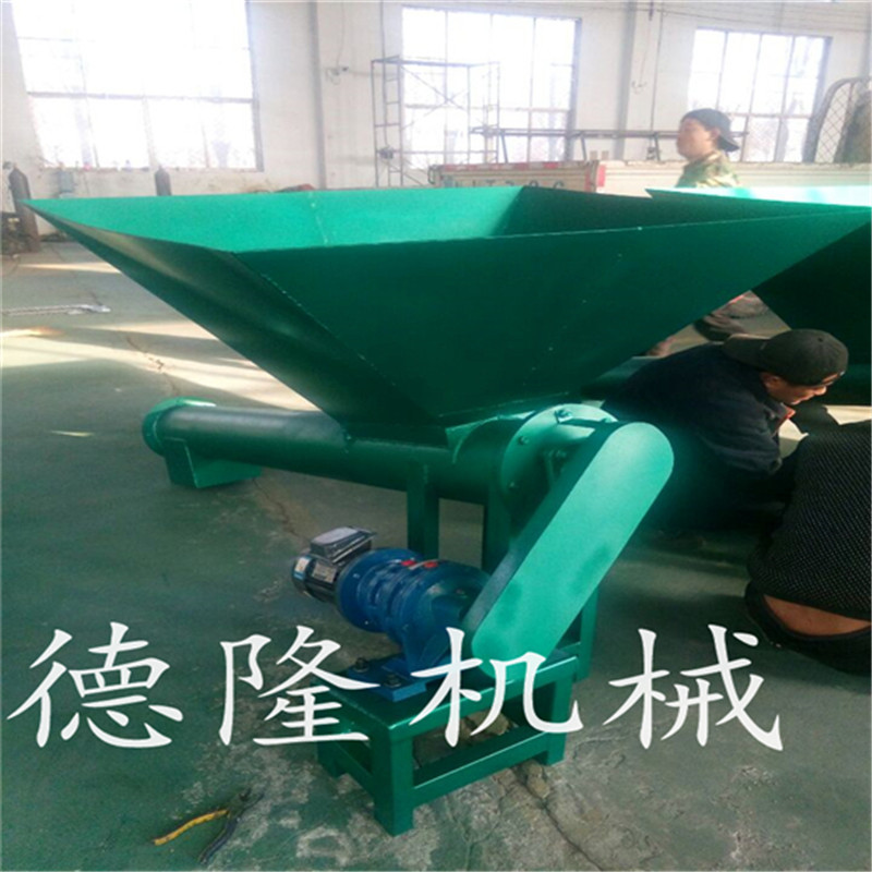 螺旋蛟龍輸送機