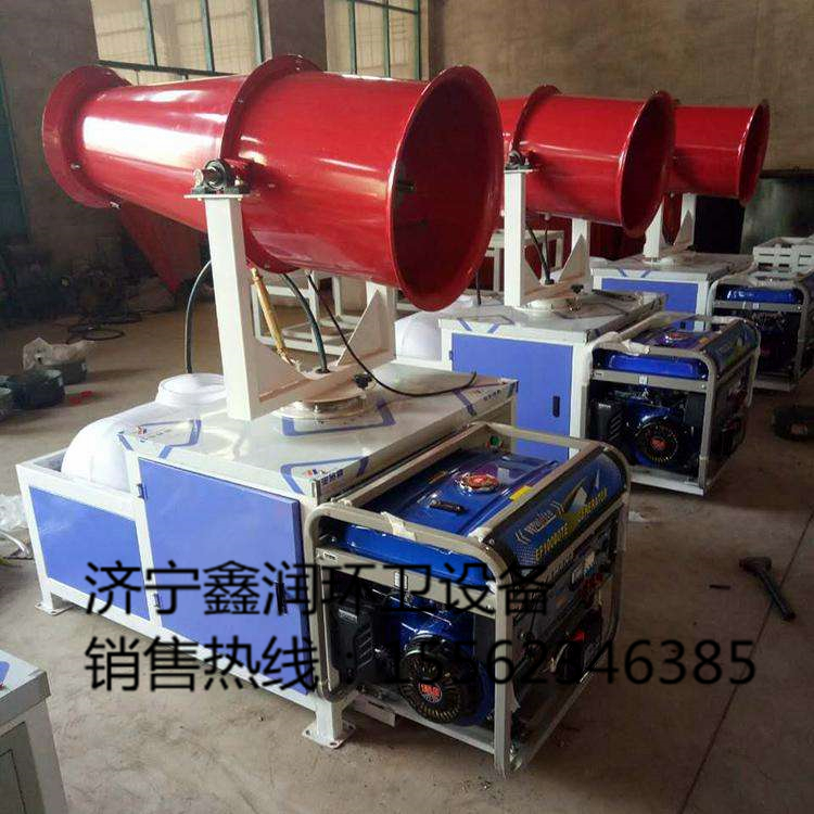 360度霧炮機(jī) 全自動霧炮機(jī) 高遠(yuǎn)射程噴霧機(jī)