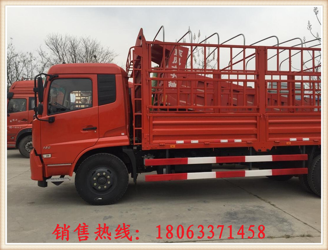 東風天錦風神四缸180馬力6.8米高欄，整車18噸