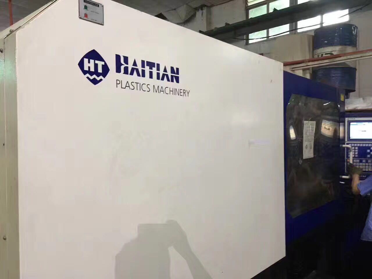 海天雙色注塑機250T原裝機臺9成新多臺轉讓、價格便宜、機臺好用