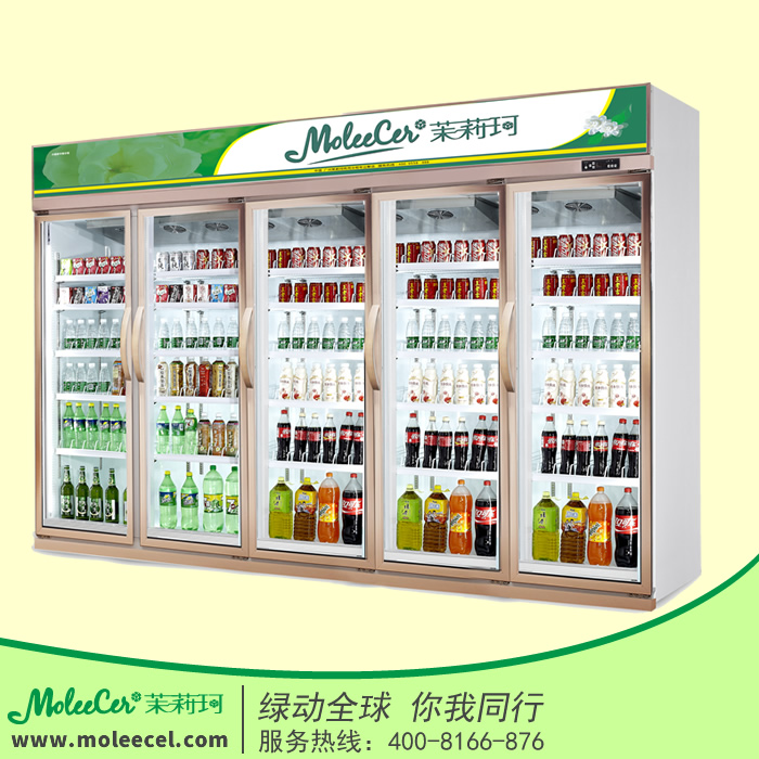 茉莉珂冷柜LG-3000豪華鋁合金五門冷藏展示柜生產(chǎn)廠家