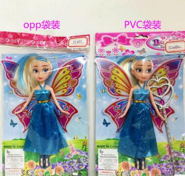 冰雪公主9寸芭芘巴比娃娃 女孩過家家玩具PVC袋裝動漫公仔