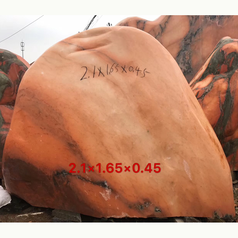 觀賞石假山石自然石招牌石刻字石景觀石擺件熱銷