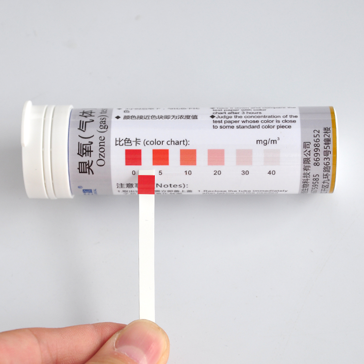 臭氧檢測(cè)試紙