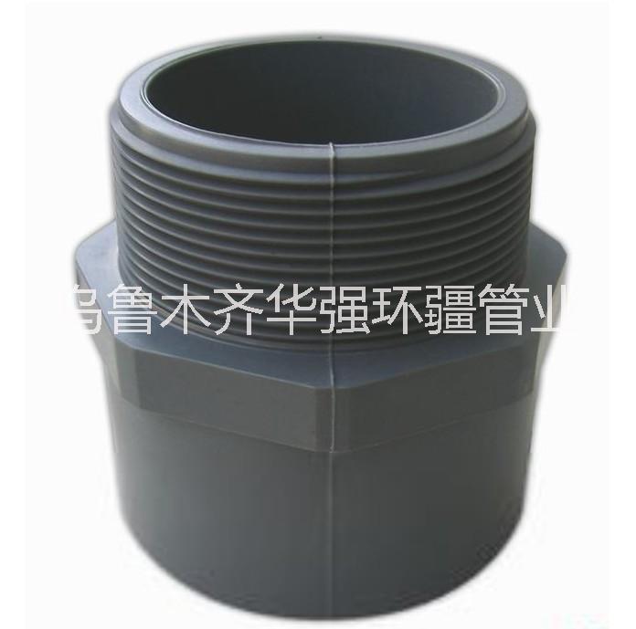 PVC管件，生產(chǎn)PVC管件廠家，PVC管件價格報價