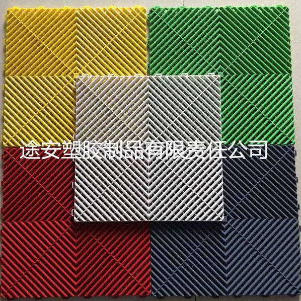 塑料格柵廠家@洗車房塑料格柵@衡水塑料格柵廠家