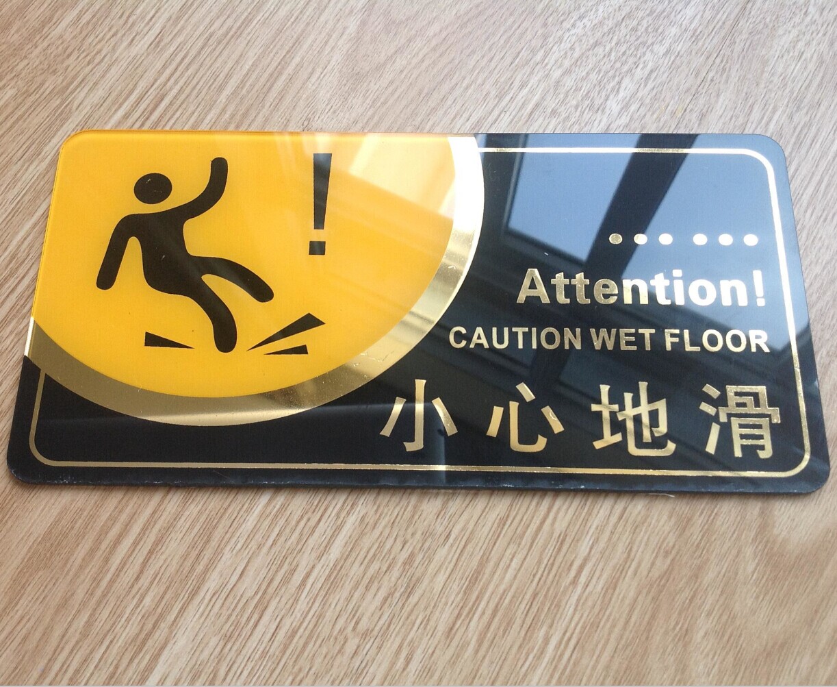 東莞蝕刻加工報(bào)價(jià)\常平蝕刻加工報(bào)價(jià)\周口蝕刻加工報(bào)價(jià)