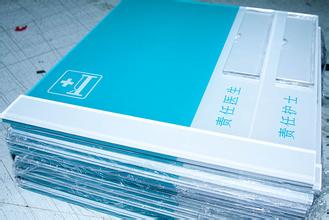 東莞蝕刻加工報(bào)價(jià)\常平蝕刻加工報(bào)價(jià)\周口蝕刻加工報(bào)價(jià)