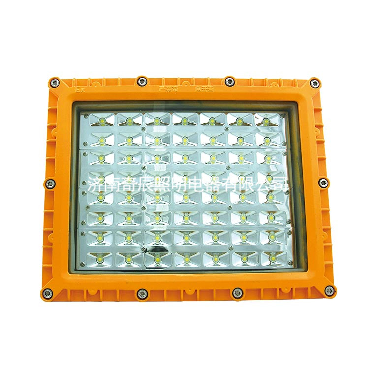 防爆LED照明燈QC-FB008-A-Ⅰ（T）