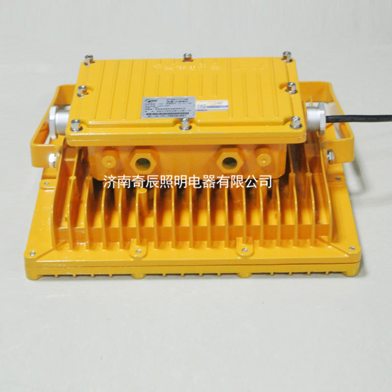 防爆LED照明燈QC-FB008-A-Ⅰ（T）