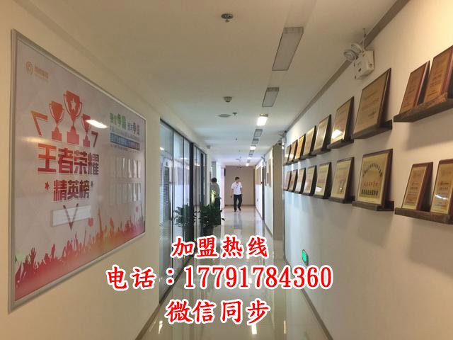 陜記老潼關(guān)肉夾饃