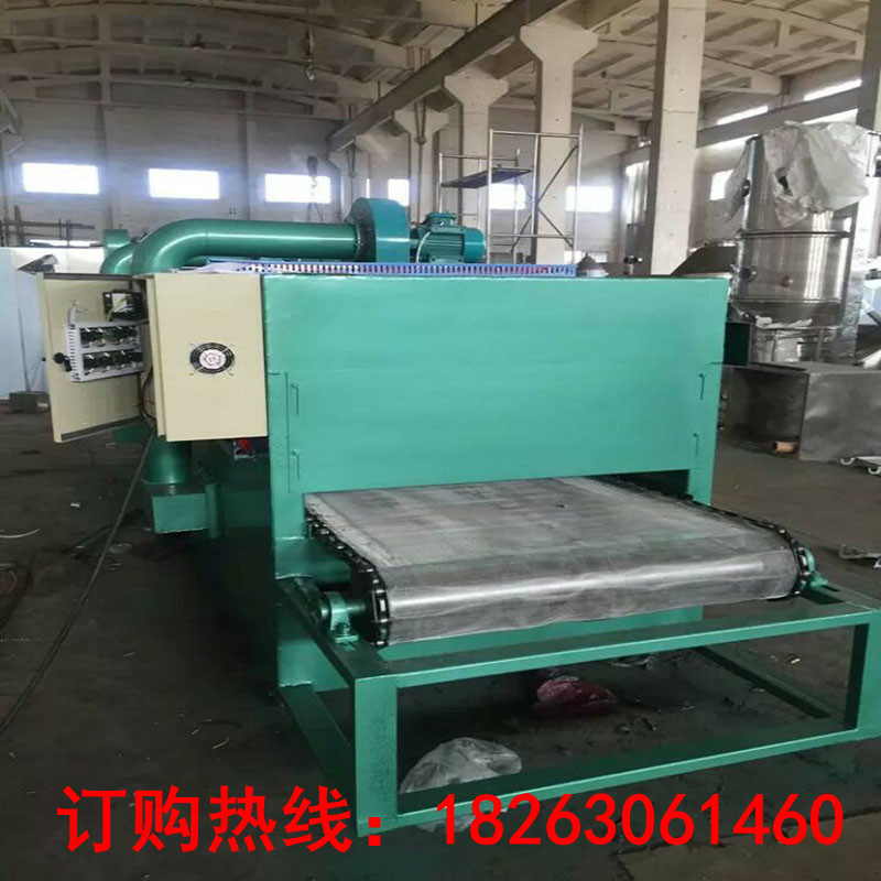 脫水烘干機 熱風循環(huán)烘箱