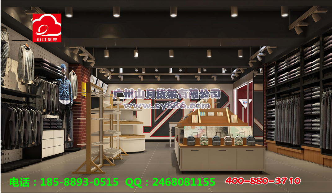 真彩文具筆架、文具有機筆架、文件