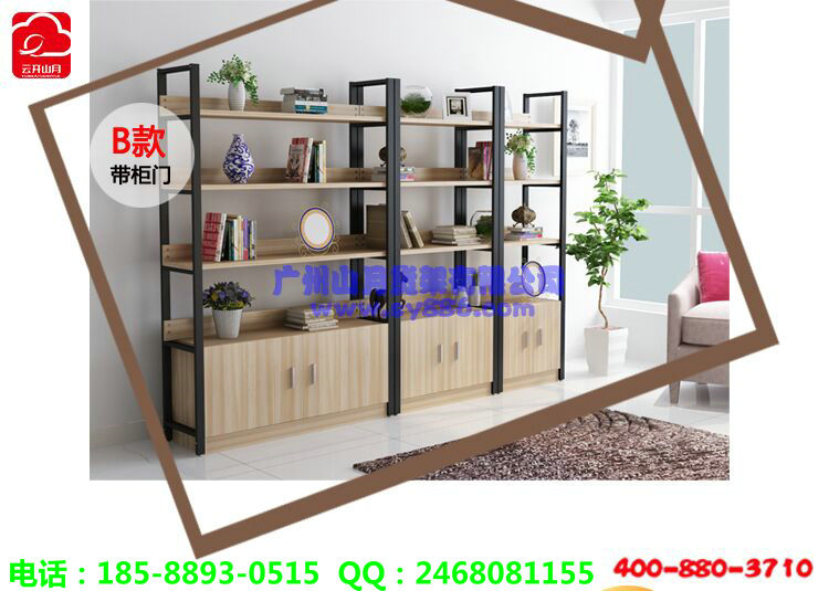 真彩文具筆架、文具有機筆架、文件