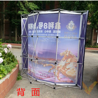 布拉網(wǎng)展架弧形魔術(shù)貼鋁合金背景墻