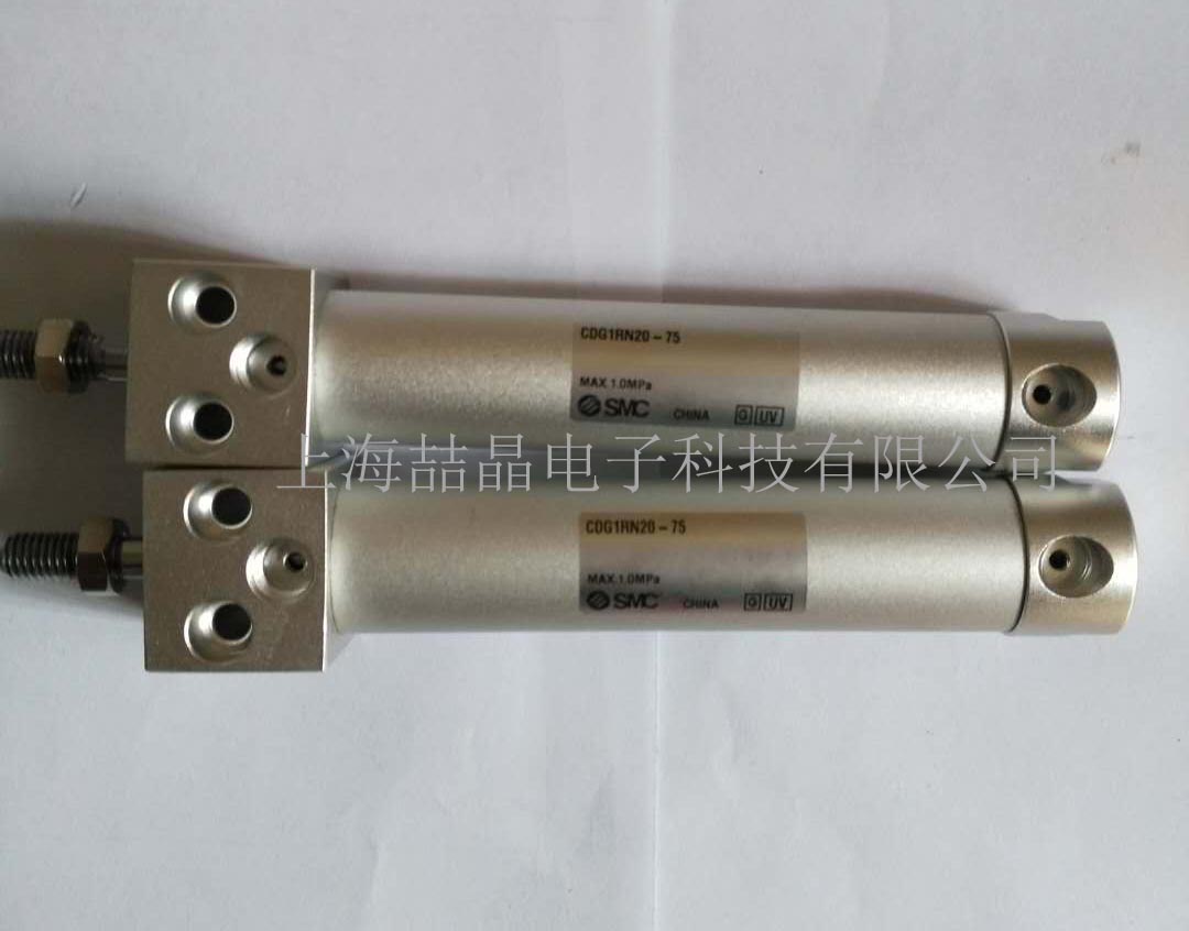 SMC新款標(biāo)準(zhǔn)型氣缸CDG1RN20-75