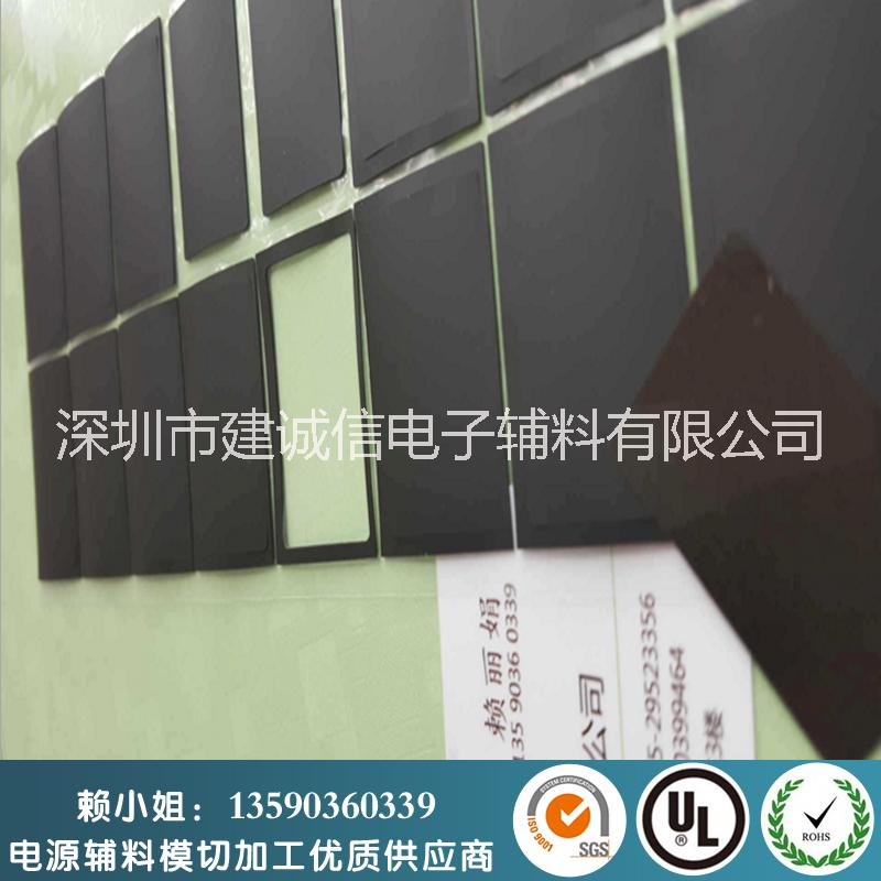 導(dǎo)電布可背膠 導(dǎo)電布可背膠生產(chǎn)廠家 導(dǎo)電布可背膠廠家直銷 導(dǎo)電布可背膠廠家報價 導(dǎo)電布可背膠供應(yīng)商 導(dǎo)電布可背膠廠家批