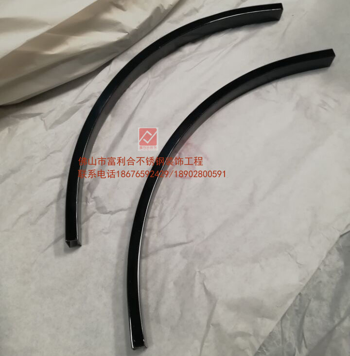 不銹鋼弧形線條 黑鈦弧形包邊線條 天花不銹鋼收邊線條定做