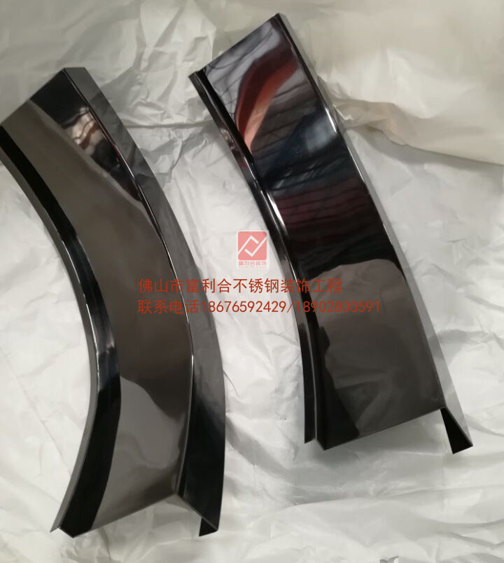 不銹鋼弧形線條 黑鈦弧形包邊線條 天花不銹鋼收邊線條定做