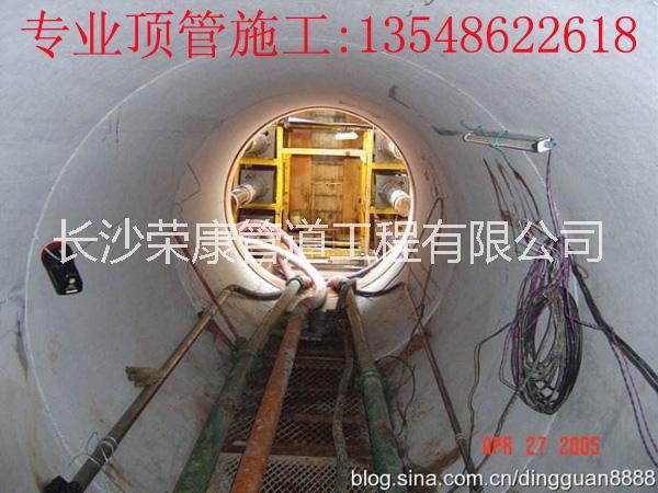 湖南拉管