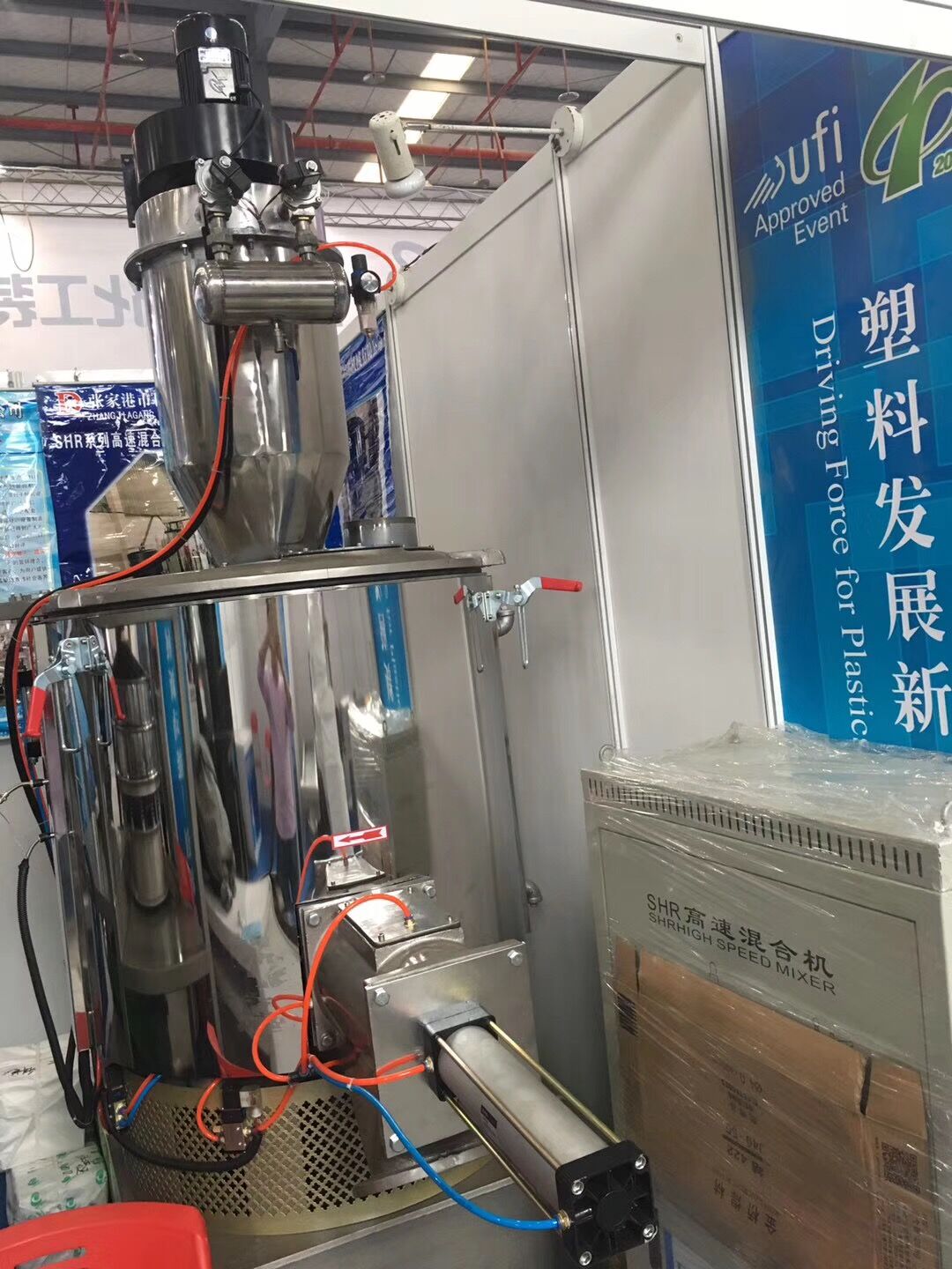 SRL-Z混合機(jī)組-熱冷混合機(jī)組