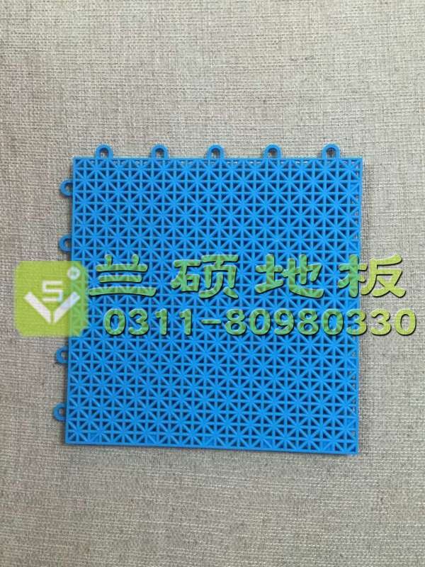 拼裝運(yùn)動(dòng)地板廠家