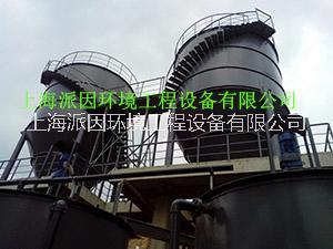 熟石灰投加設(shè)備