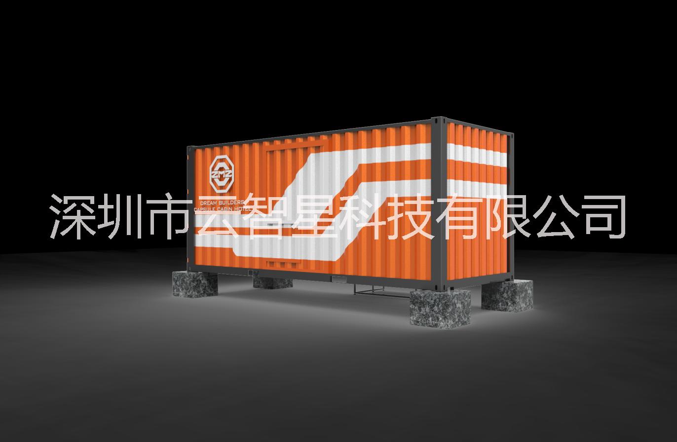 戶外箱式酒店 戶外箱式酒店20尺 戶外箱式酒店20尺1房4人型