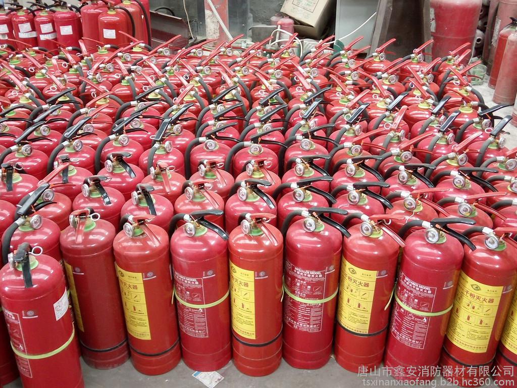 北京房山區(qū)滅火器 滅火器檢測，年檢，維修 滅火器檢測  年檢上門取送