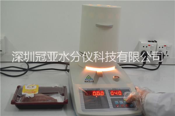 便攜式牛肉快速水分測(cè)定儀工作原理