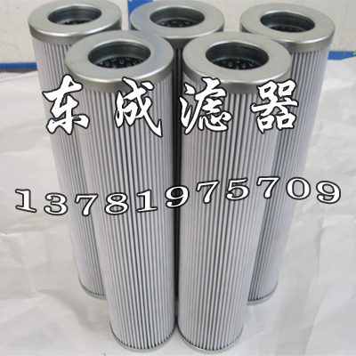 供應(yīng)PI4145SMX25瑪勒濾芯