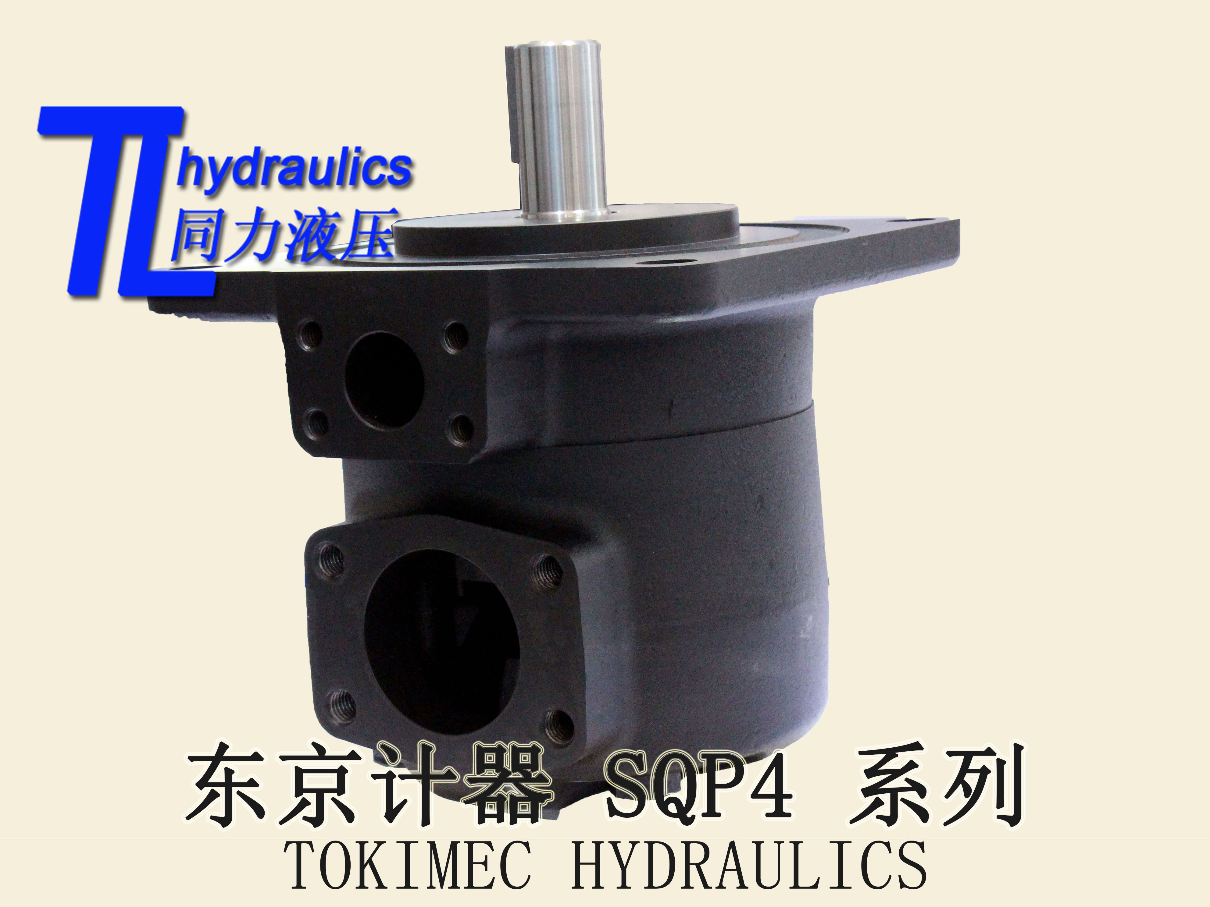 供應(yīng)TOKIMEC油泵油壓泵單聯(lián)葉片泵TOKIMEC  SQP4-35-86A-18