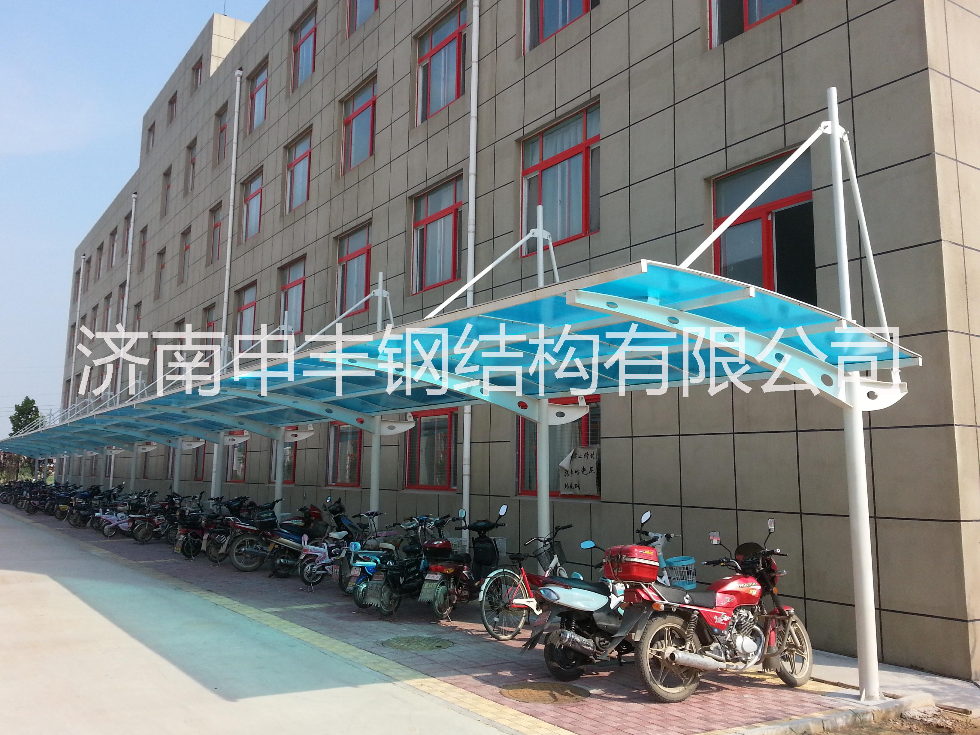 學(xué)校汽車棚、學(xué)校膜結(jié)構(gòu)