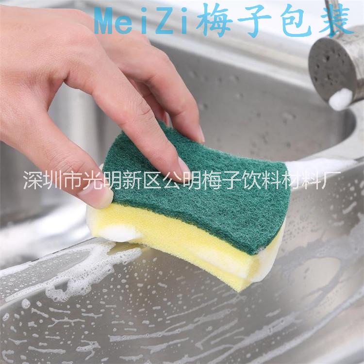 海綿內(nèi)襯 泡棉內(nèi)襯