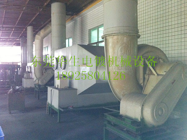 東莞洪梅廢氣處理設(shè)備廠家