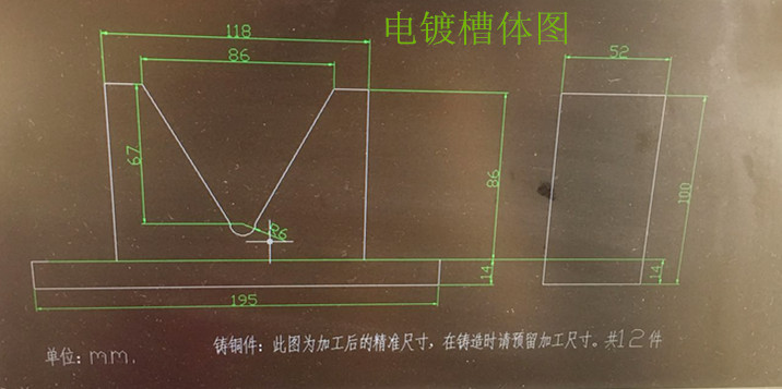 電鍍槽 東莞電鍍槽廠家