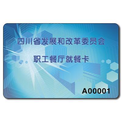 校園登記卡制作工廠