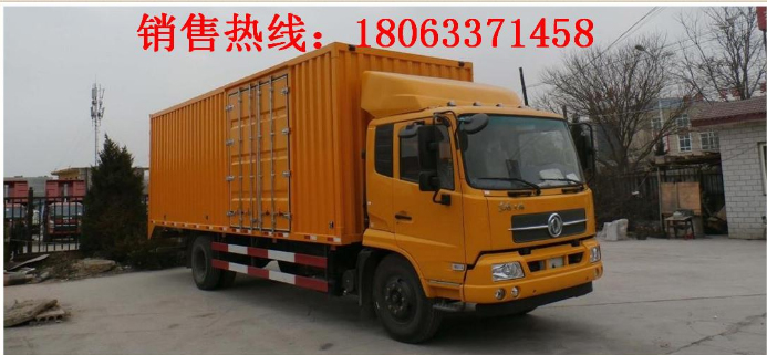 風(fēng)神160馬力6.2米廂貨車