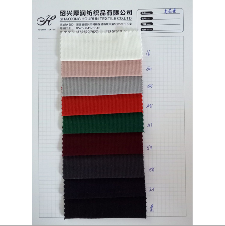 廠家現(xiàn)貨 秋冬彈力緊身小腳褲面料 錦棉羅緞布燈芯條羅緞布 廠家直銷燈芯條羅緞布 廠家直銷錦棉羅緞布 錦棉羅緞布批發(fā)