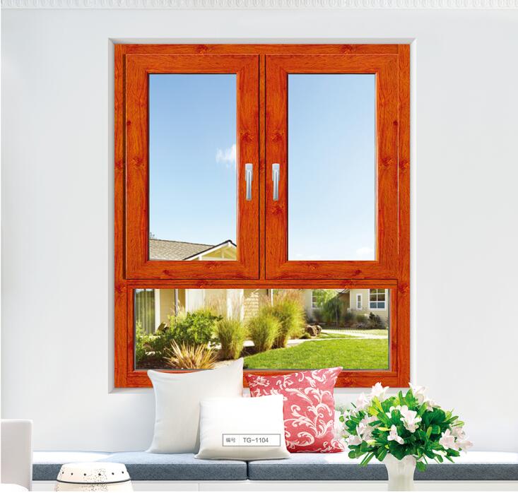 4118斷橋窗紗一體隱框